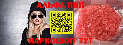 марки lsd Ликино-Дулёво