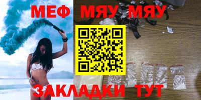 кокаин VHQ Лесосибирск