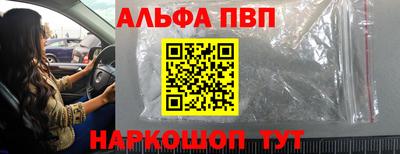 марки lsd Ликино-Дулёво