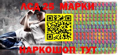 кокаин VHQ Лесосибирск