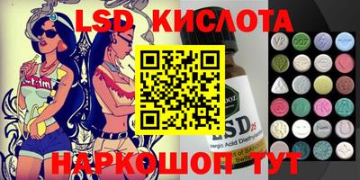 кокаин VHQ Лесосибирск