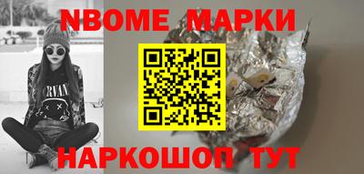 кокаин VHQ Лесосибирск