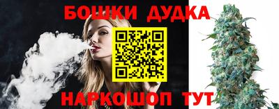 кокаин VHQ Лесосибирск