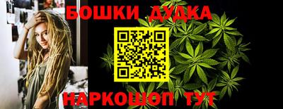 марки lsd Ликино-Дулёво