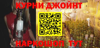 кокаин VHQ Лесосибирск