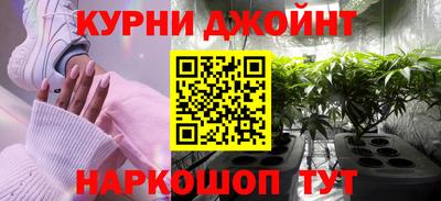 кокаин VHQ Лесосибирск