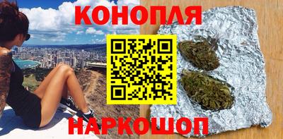 марки lsd Ликино-Дулёво