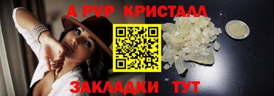 марки lsd Ликино-Дулёво