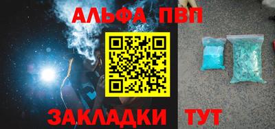 кокаин VHQ Лесосибирск