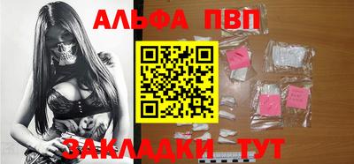 кокаин VHQ Лесосибирск