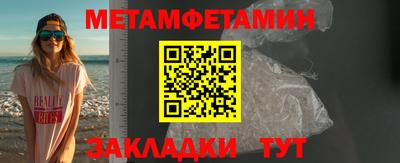 марки lsd Ликино-Дулёво