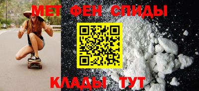 соль ск Ливны