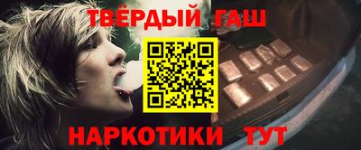кокаин VHQ Лесосибирск