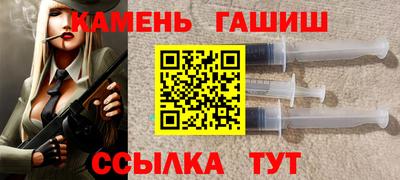 марки lsd Ликино-Дулёво