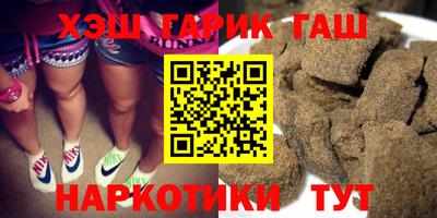 соль ск Ливны