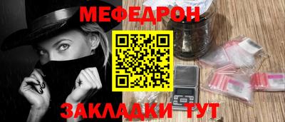 кокаин VHQ Лесосибирск