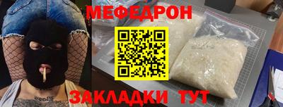 кокаин VHQ Лесосибирск